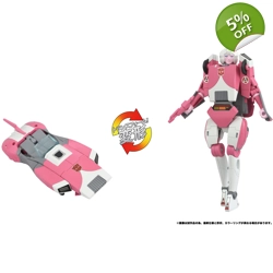 PRE-ORDER - Arcee (Anime): Takara Transformers Missing Lin..