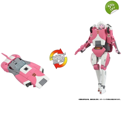 PRE-ORDER - Arcee (Anime): Takara Transformers Missing Link C-08