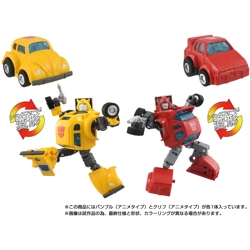 PRE-ORDER - Cybertron Hero S..