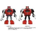 PRE-ORDER - Cybertron Hero Set: Takara Transformers Missing Link C-09