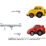 PRE-ORDER - Cybertron Hero Set: Takara Transformers Missing Link C-09