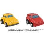 PRE-ORDER - Cybertron Hero Set: Takara Transformers Missing Link C-09