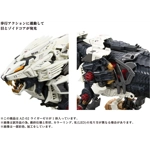 AZ-02 Liger Zero: Zoids Takara Tomy