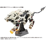 AZ-02 Liger Zero: Zoids Takara Tomy
