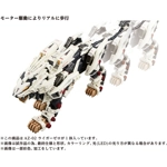 AZ-02 Liger Zero: Zoids Takara Tomy