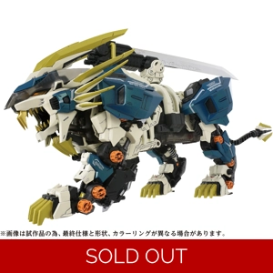 AZ-03 Murasame Liger: Zoids ..