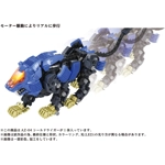 AZ-04 Shield Liger: Zoids Takara Tomy