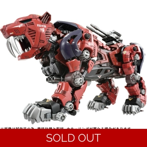 AZ-05 Saber Tiger: Zoids Tak..