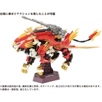 AZ-06 Liger Zero Phoenix: Zoids Takara Tomy