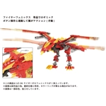 AZ-06 Liger Zero Phoenix: Zoids Takara Tomy