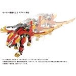 AZ-06 Liger Zero Phoenix: Zoids Takara Tomy