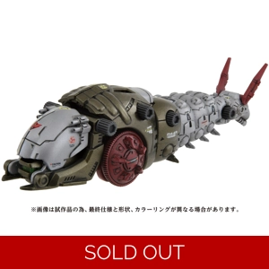 AZ-08 Molga: Zoids Taka..