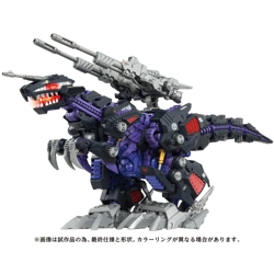 PRE-ORDER - AZ-09 Geno Saurer: Zoids Takara Tomy