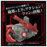 AZ-10 Sea Panther: Zoids Takara Tomy