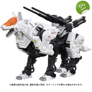 PRE-ORDER - AZ-11 Command Wo..