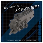 PRE-ORDER - AZ-11 Command Wolf: Zoids Takara Tomy