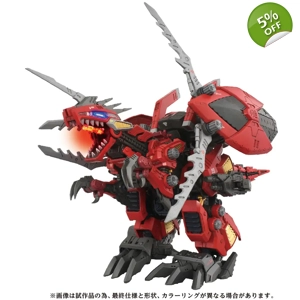 PRE-ORDER - AZ-12 Geno Break..