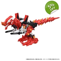 PRE-ORDER - Xeno Rex Production Model 02: Evange..