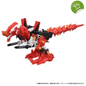 PRE-ORDER - Xeno Rex Product..