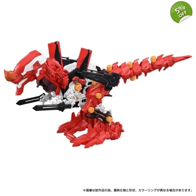 PRE-ORDER - Xeno Rex Production Model 02: Evangelion x Zoids