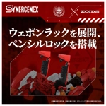PRE-ORDER - Xeno Rex Production Model 02: Evangelion x Zoids
