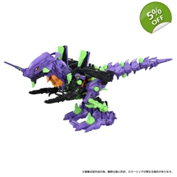 PRE-ORDER - Xeno Rex Test Type 01: Evangelion x ..