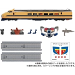 Ginou: Transformers Masterpiece Trainbot MPG-07