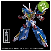 PRE-ORDER - Bang Bravern: Toyrise Brave Fighter ..