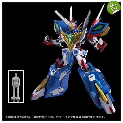 PRE-ORDER - Bang Bravern: Toyrise Brave Fighter Exkaiser