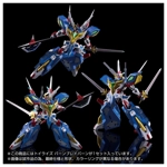 PRE-ORDER - Bang Bravern: Toyrise Brave Fighter Exkaiser