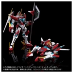PRE-ORDER - Bang Bravern: Toyrise Brave Fighter Exkaiser