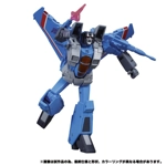 Thundercracker 2.0: Takara Tomy Transformers Masterpiece MP-52+
