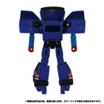 Skids: Takara Tomy Transformers Masterpiece MP-53