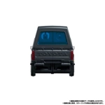 Trailbreaker: Takara Tomy Transformers Masterpiece MP-56