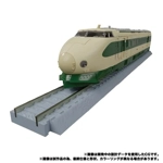 Yukikaze: Transformers Masterpiece Trainbot MPG-03