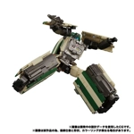 Yukikaze: Transformers Masterpiece Trainbot MPG-03