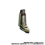 Yukikaze: Transformers Masterpiece Trainbot MPG-03