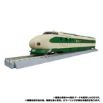 Yukikaze: Transformers Masterpiece Trainbot MPG-03