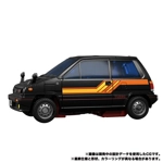 Diaburnout: Takara Tomy Transformers Masterpiece MP-53+B