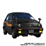 Diaburnout: Takara Tomy Transformers Masterpiece MP-53+B