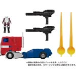 Ginrai / Optimus Prime: Transformers Masterpiece MP-60