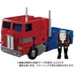 Ginrai / Optimus Prime: Transformers Masterpiece MP-60