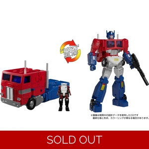 Ginrai / Optimus Prime:..