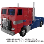 Ginrai / Optimus Prime: Transformers Masterpiece MP-60