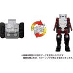 Ginrai / Optimus Prime: Transformers Masterpiece MP-60