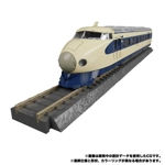 Shouki: Transformers Masterpiece Trainbot MPG-01