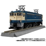 Getsuei: Transformers Masterpiece Trainbot MPG-02