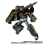Suiken: Transformers Masterpiece Trainbot MPG-04