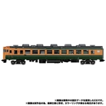 Suiken: Transformers Masterpiece Trainbot MPG-04