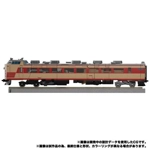 Seizan: Transformers Masterpiece Trainbot MPG-05